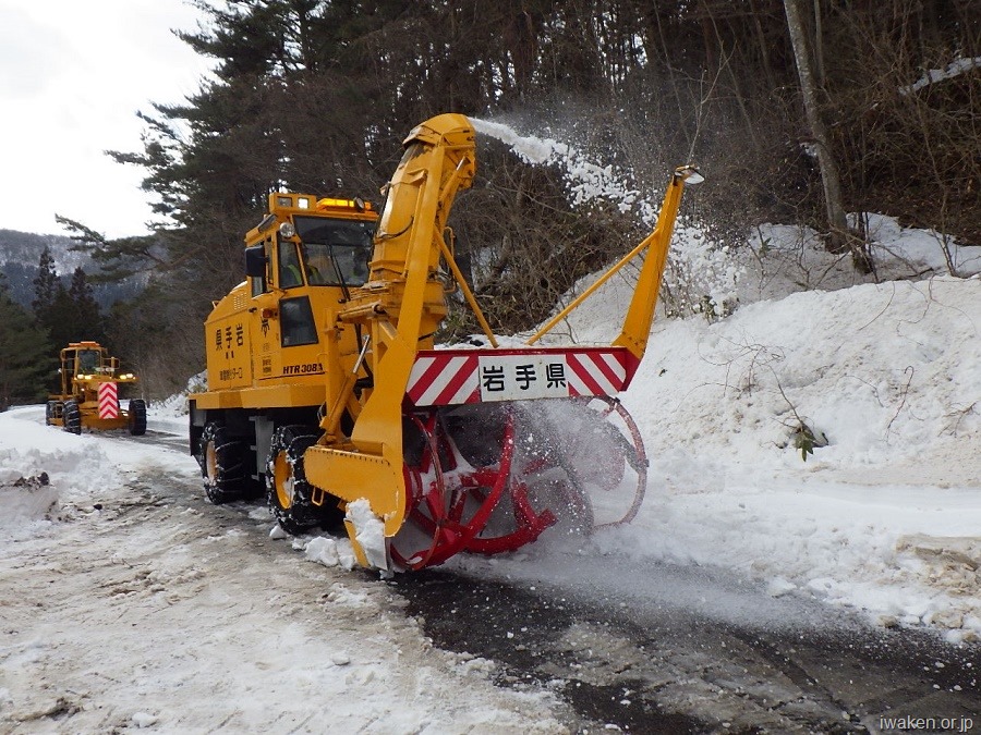 若手の除雪オペレーター育成訓練 - 千厩支部 - いわけんブログ - 岩手